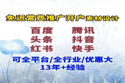 某某sem代运营推广公司经典案例：品牌知名度大增