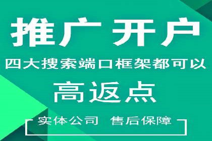 SEM案例：如何利用SEM提高品牌曝光度